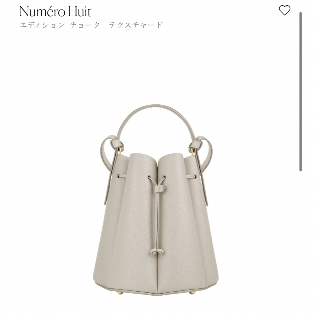 美品】POLENE ポレーヌ Numéro Huit チョーク カヌレバック-