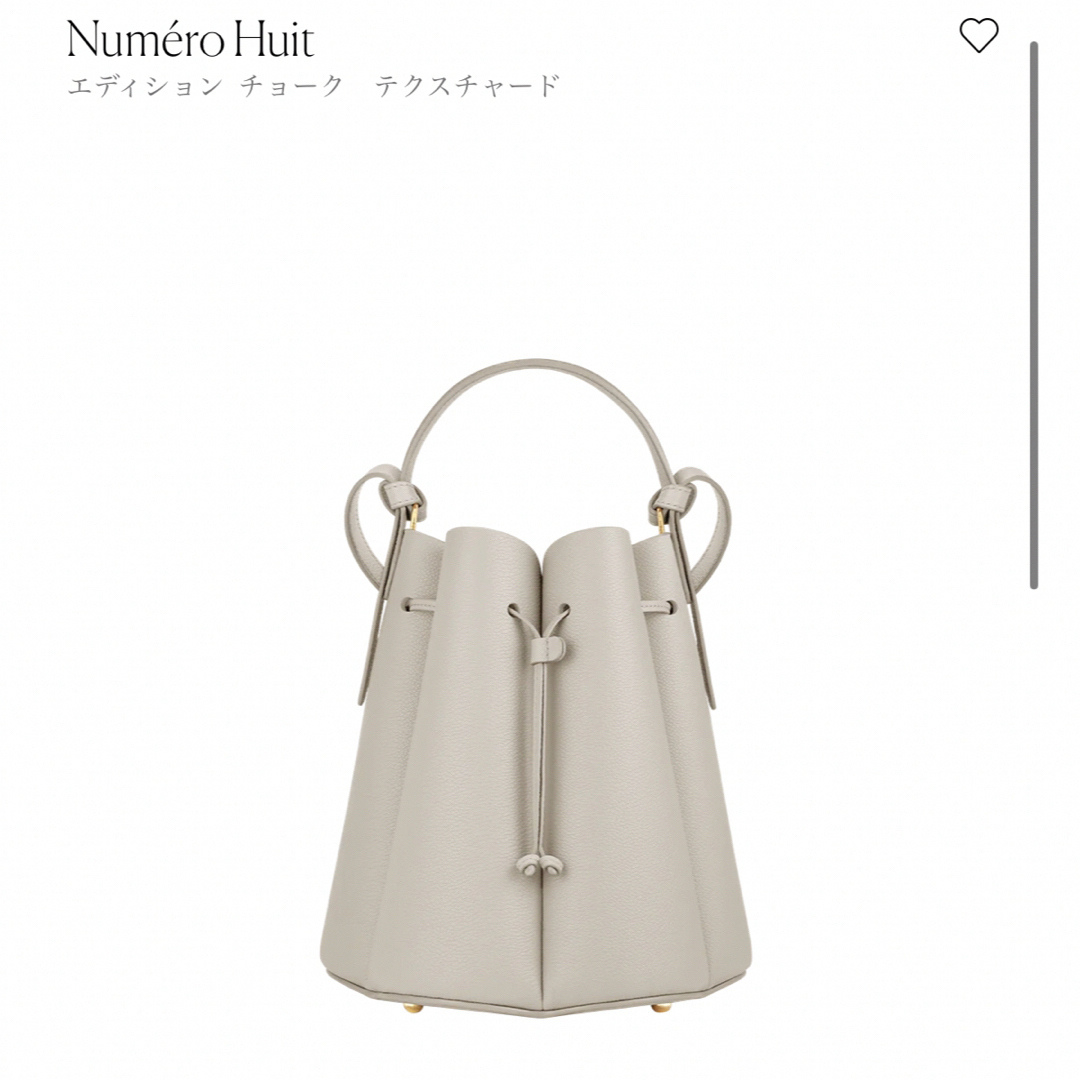 polène ポレーヌ カヌレ Numéro Huit Mini-