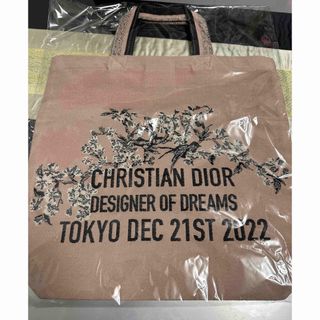 クリスチャンディオール(Christian Dior)の★クリスチャンディオール★ 夢のクチュリエ トートバッグ(トートバッグ)