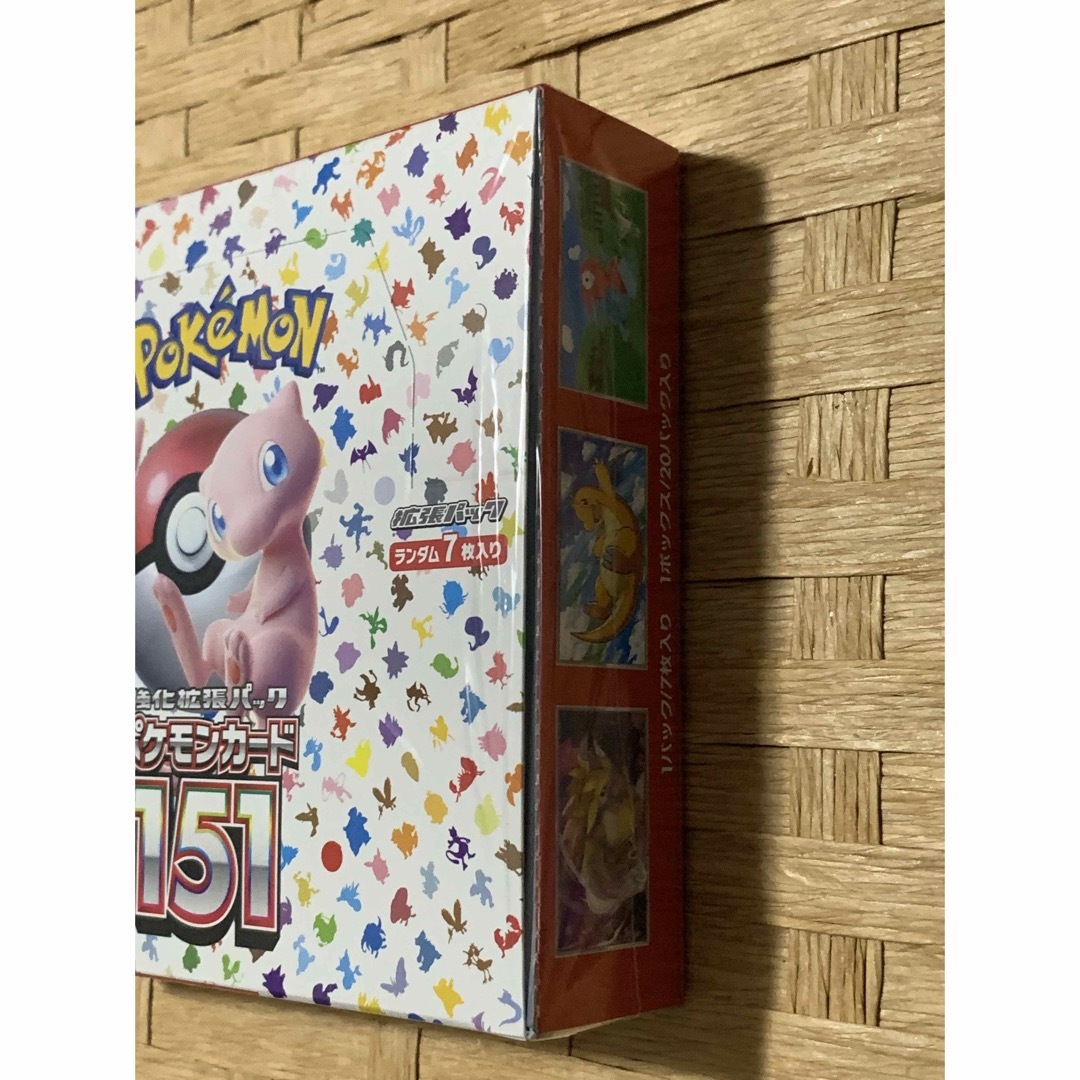 シュリンク付き ポケモンカード151 1BOX www.krzysztofbialy.com