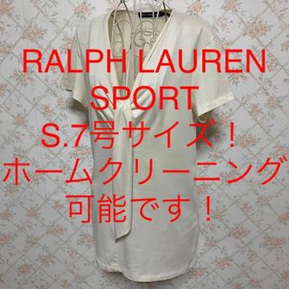 ラルフローレン(Ralph Lauren)の★RALPH LAUREN SPORT/ラルフローレンスポーツ★半袖カットソーS(カットソー(半袖/袖なし))