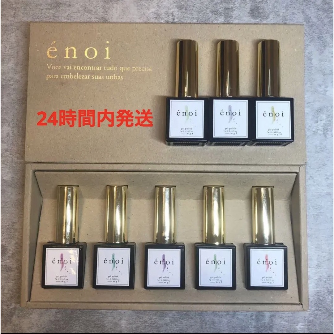 即納限定品 enoi エノイ マグネット ジェルの通販 by MP's shop