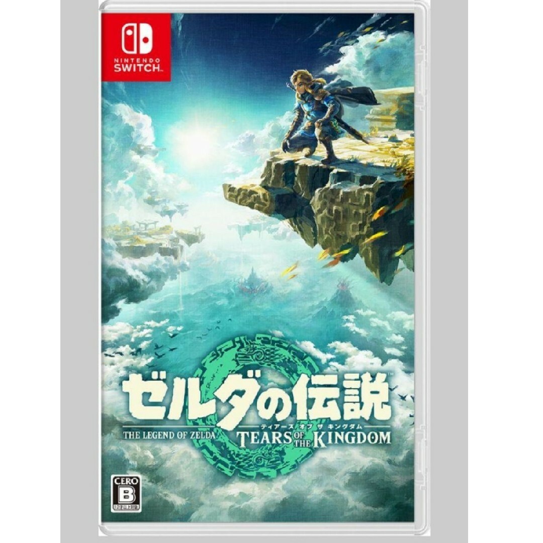 【Switch】ゼルダの伝説 ティアーズ オブ ザ キングダム