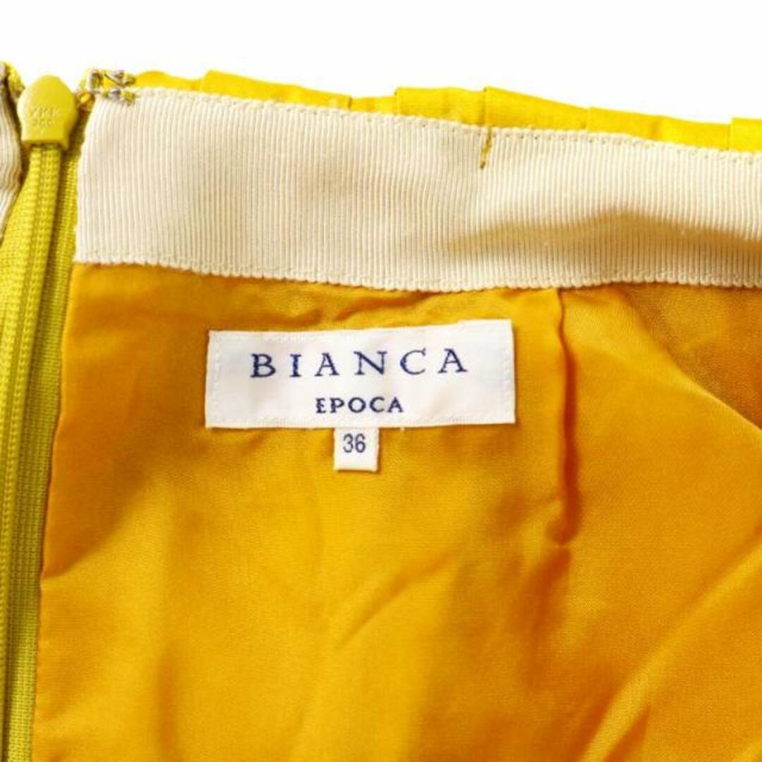 ビアンカ BIANCA フレアスカート ギャザー ひざ丈 無地 36 S 黄 レディースのスカート(ひざ丈スカート)の商品写真