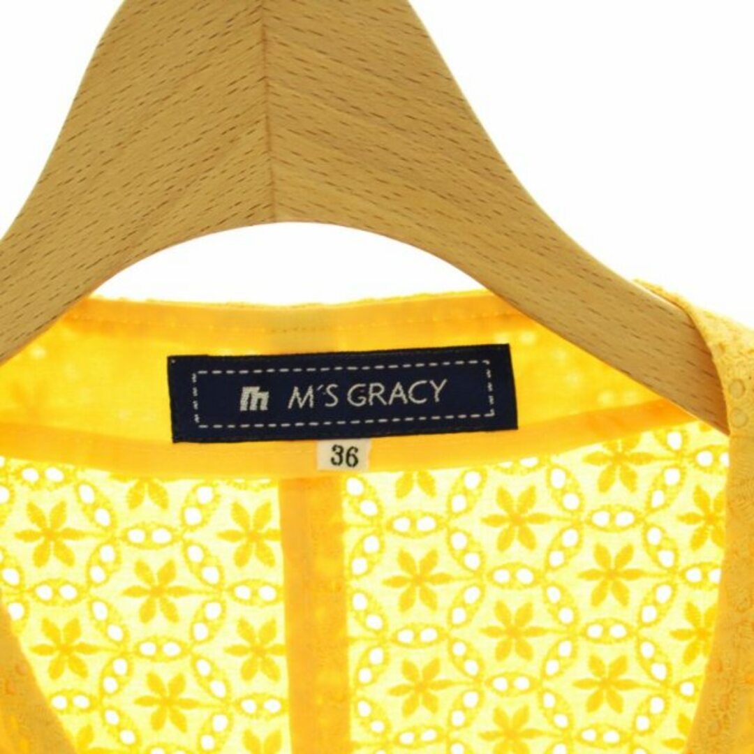 M'S GRACY(エムズグレイシー)のエムズグレイシー カットソー カーディガン カットワーク 半袖 レース 36 S レディースのトップス(カットソー(半袖/袖なし))の商品写真