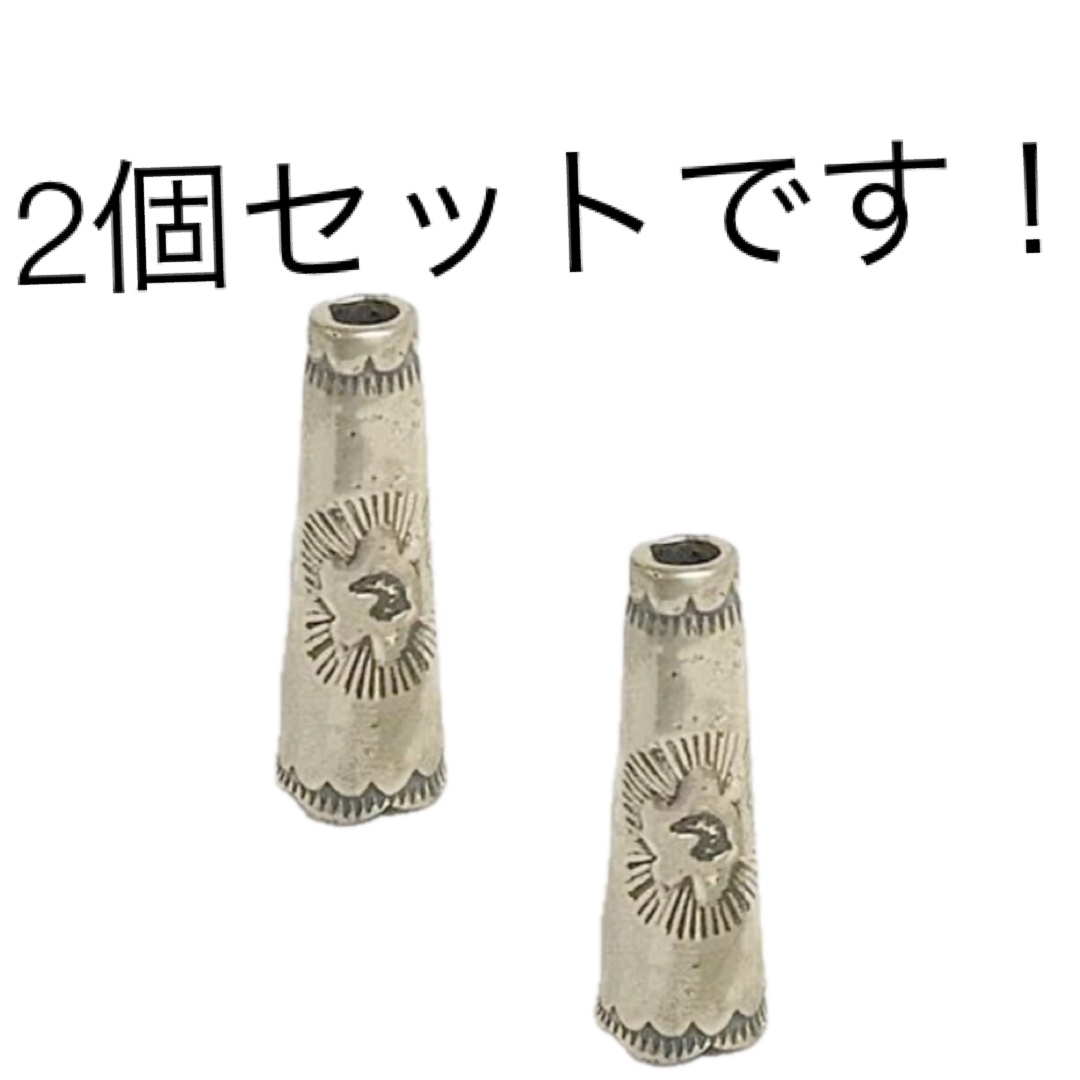 LARRY SMITH PIPE PARTS L 2個セット パイプパーツL | svetinikole.gov.mk