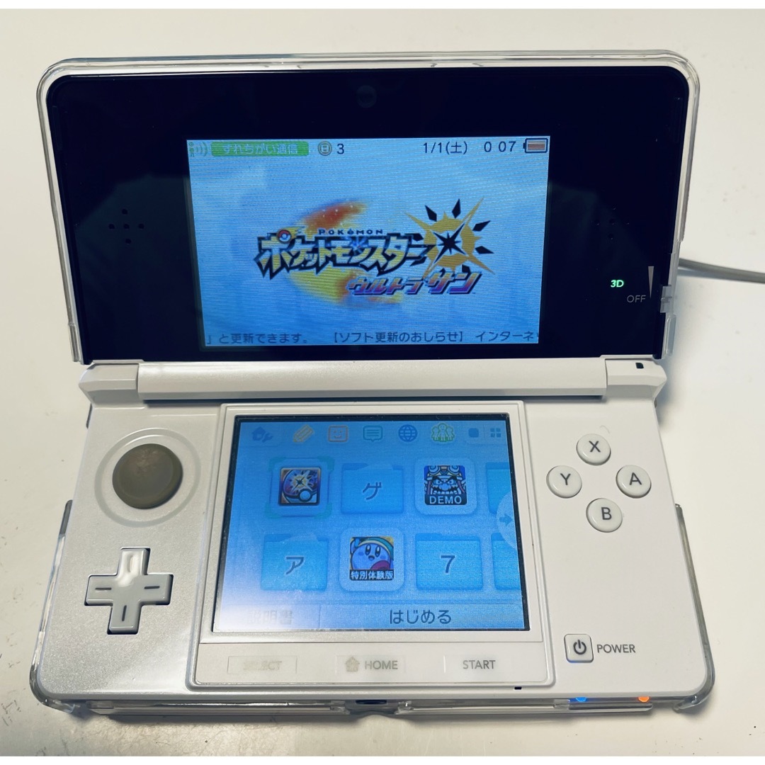 Nintendo 3DS LL メタリックブルー　ソフト　ウルトラムーン