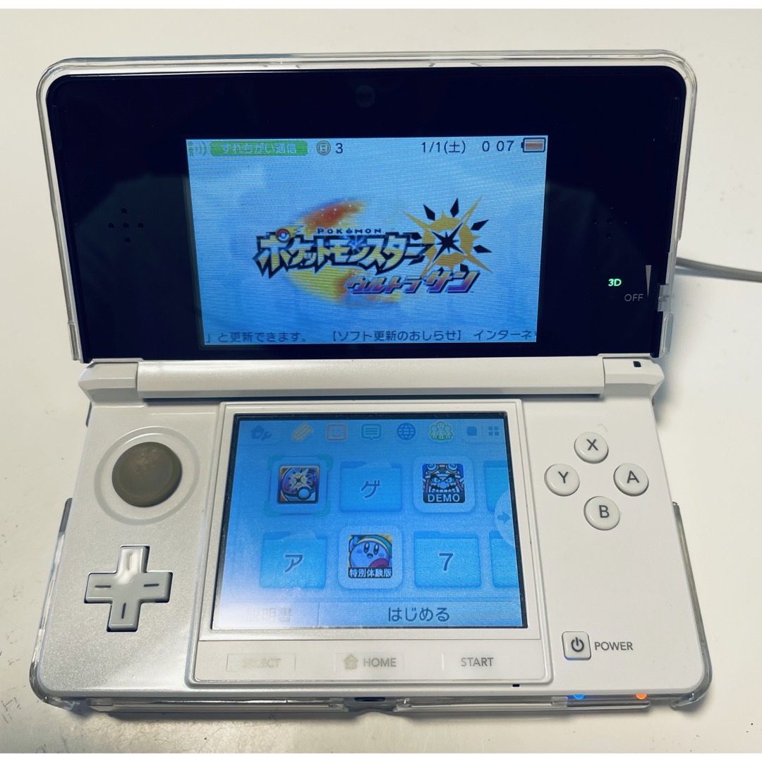 【中古】ニンテンドー3DS本体＋ソフト6本(ポケモンウルトラサンなど)