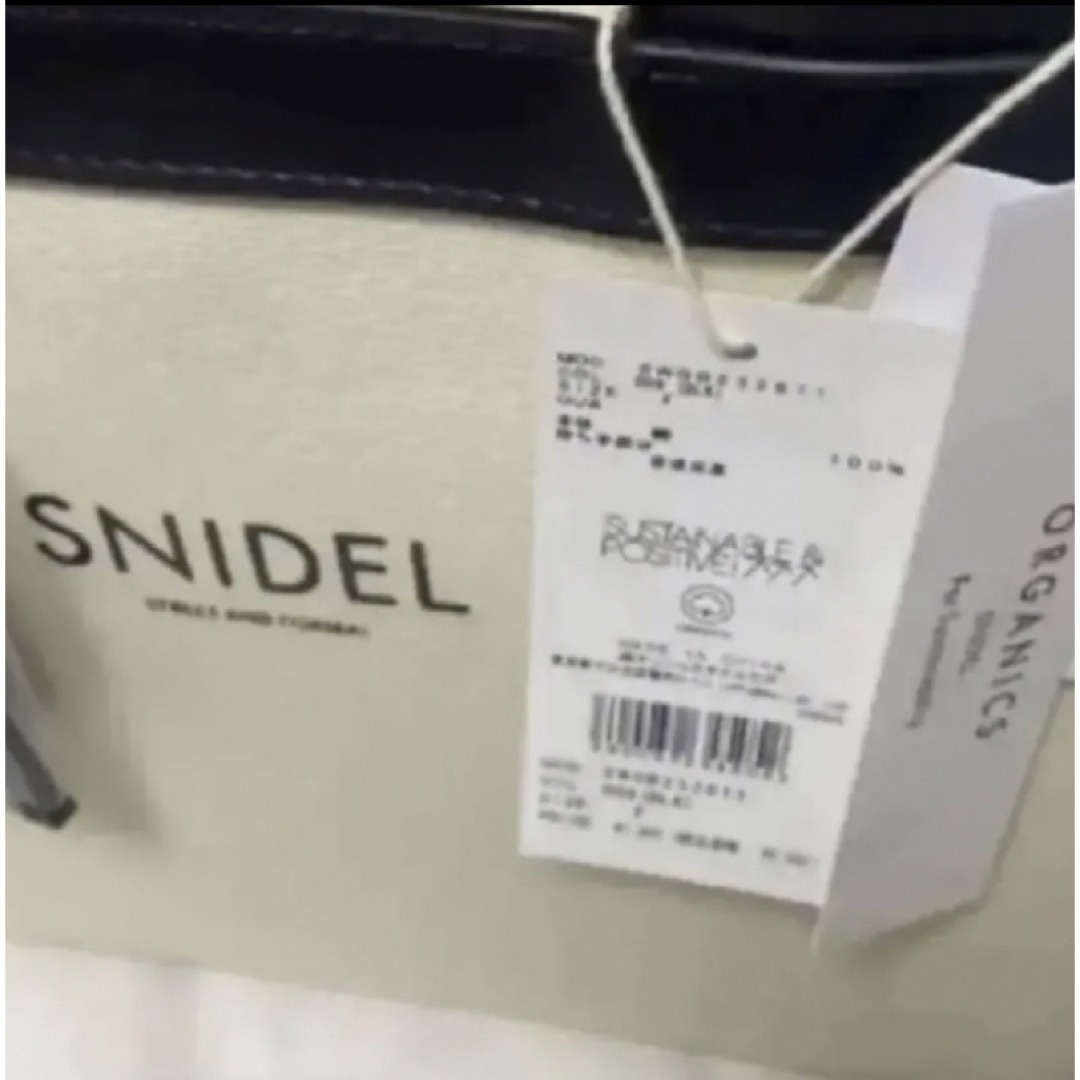 snidel 新品タグ付 キャンバスロゴバッグ