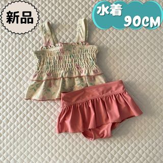 バースデイ(バースデイ)の新品☀水着☀シャーリングデザイン花柄セパレート水着　conoco　女の子90cm(水着)