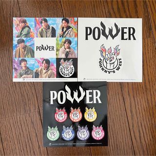 ジャニーズウエスト(ジャニーズWEST)の【にゃ様専用】ジャニーズWEST POWER シール3枚(アイドルグッズ)