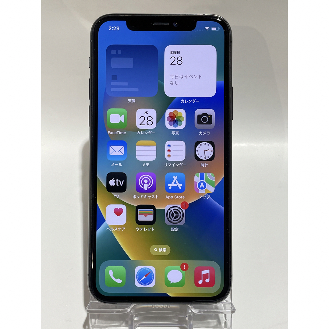 スマートフォン本体Apple iPhone11Pro256GB スペースグレイ simロック解除済