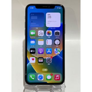 Apple iPhone11Pro256GB スペースグレイ simロック解除済(スマートフォン本体)