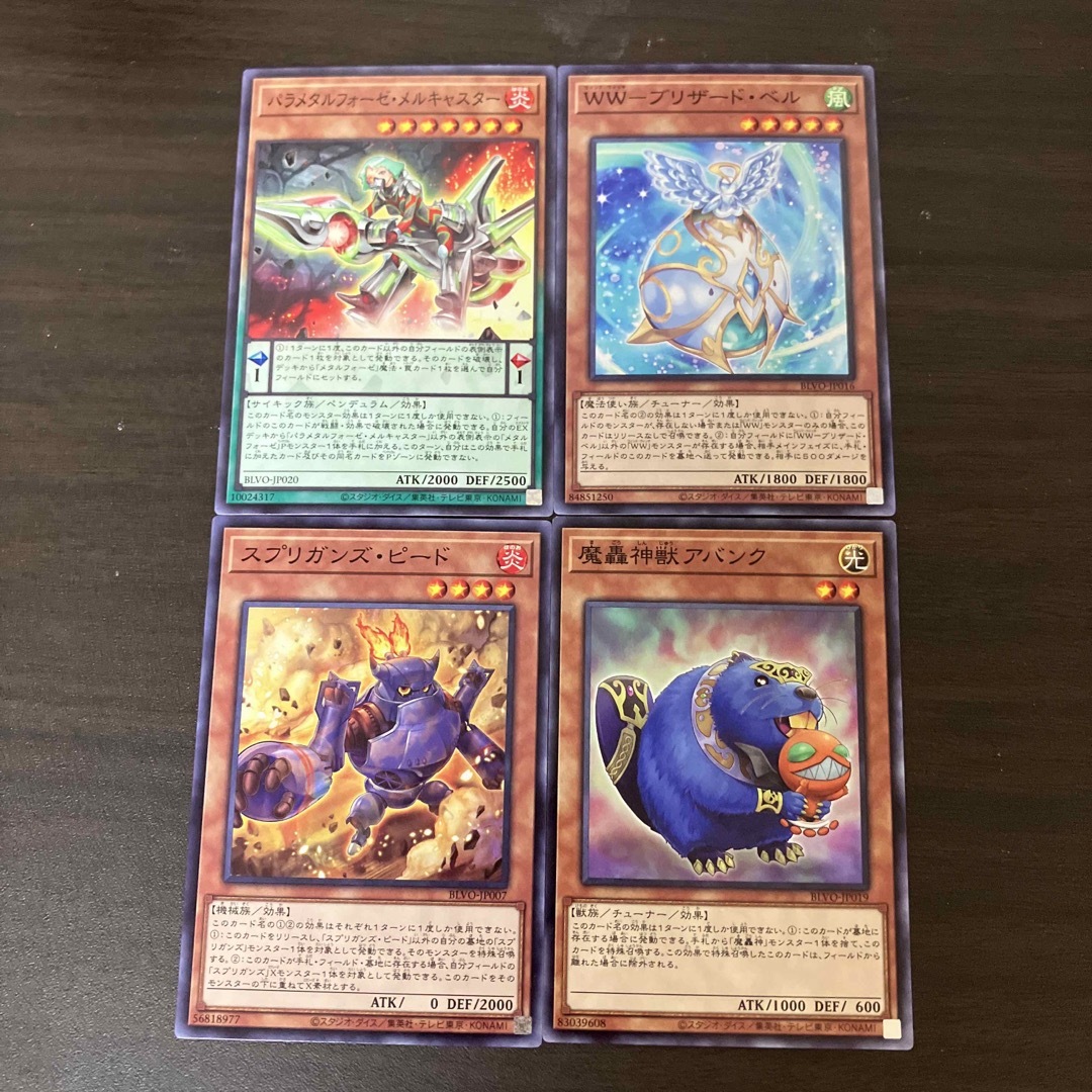 PSA10】ウィッチクラフトゴーレム・アルル 20thシークレットレア PSA10】ウィッチクラフトゴーレム・アルル 20thシークレットレア