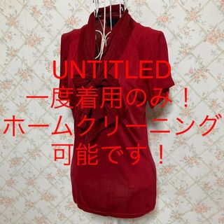 アンタイトル(UNTITLED)の★UNTITLED/アンタイトル★半袖ボウタイカットソー2(M.9号)(カットソー(半袖/袖なし))