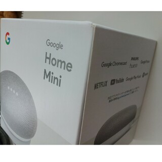 グーグル(Google)のGoogle Home スピーカー(その他)