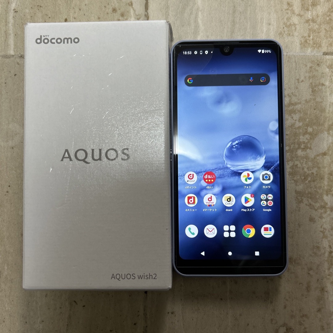 SHARP AQUOS wish2 SH-51C ブルー 4