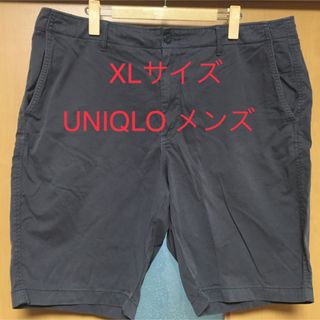 ユニクロ(UNIQLO)の【さと様専用】ユニクロ　メンズ ハーフパンツ　ショートパンツ　ネイビー　XL(ショートパンツ)