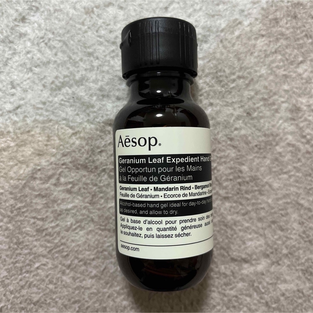 Aesop(イソップ)のmugi様専用Aesop  ゼラニウムエクスペディエント　ハンドジェル 巾着付 コスメ/美容のコスメ/美容 その他(その他)の商品写真