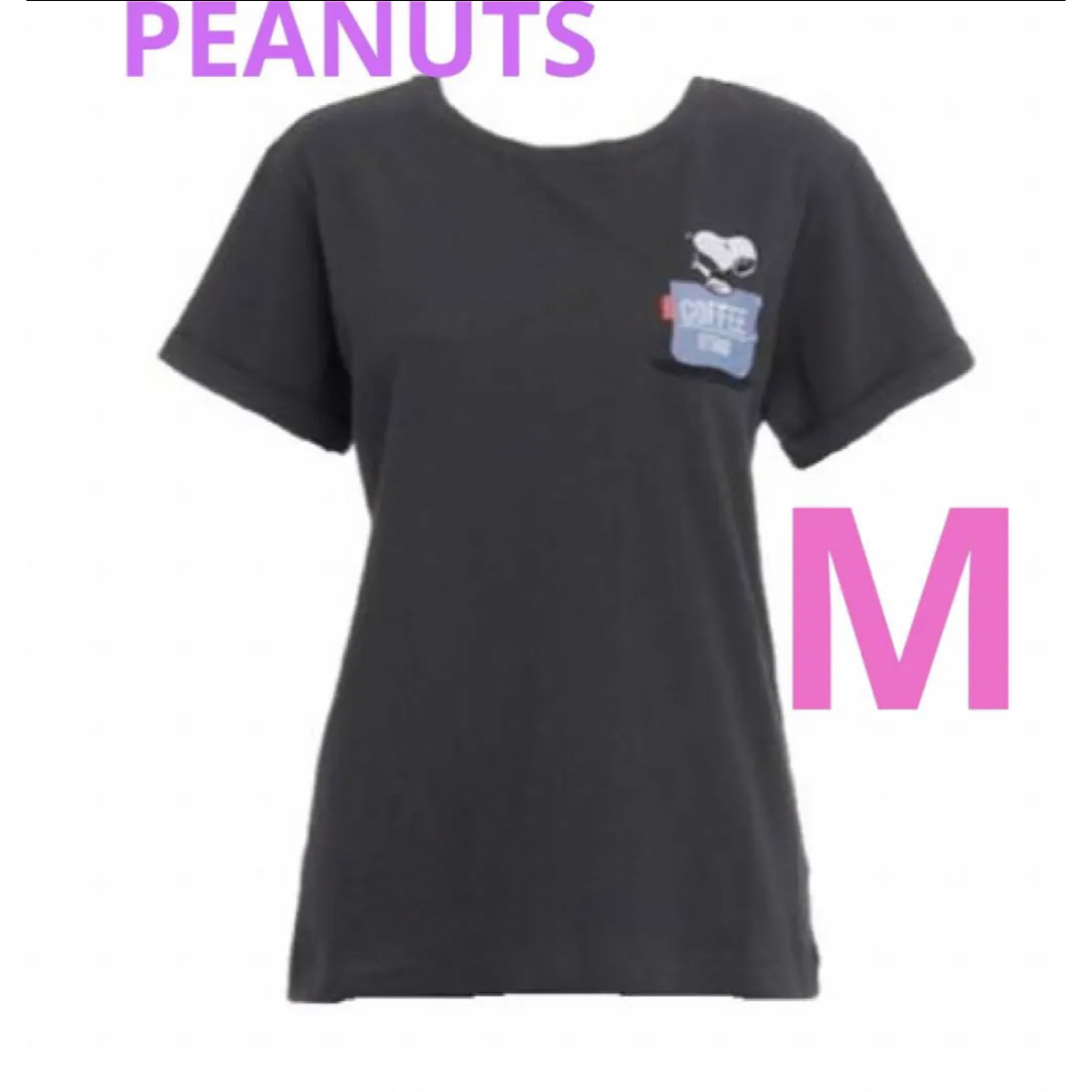 PEANUTS(ピーナッツ)のTシャツ ピーナッツ PEANUTS スヌーピー　コーヒー　カフェ　ヴィンテージ レディースのトップス(Tシャツ(半袖/袖なし))の商品写真
