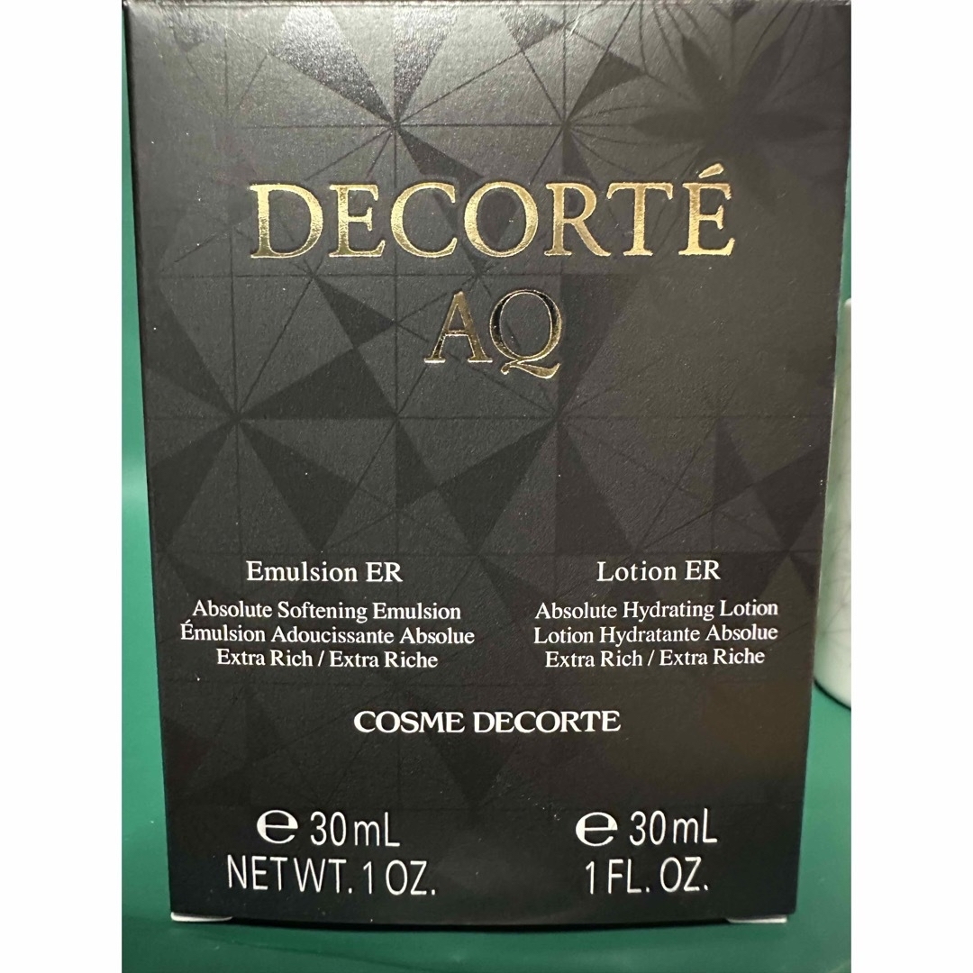 COSME DECORTE(コスメデコルテ)のコスメデコルテ　DECORTE AQ サンプル　合計11点 コスメ/美容のキット/セット(サンプル/トライアルキット)の商品写真