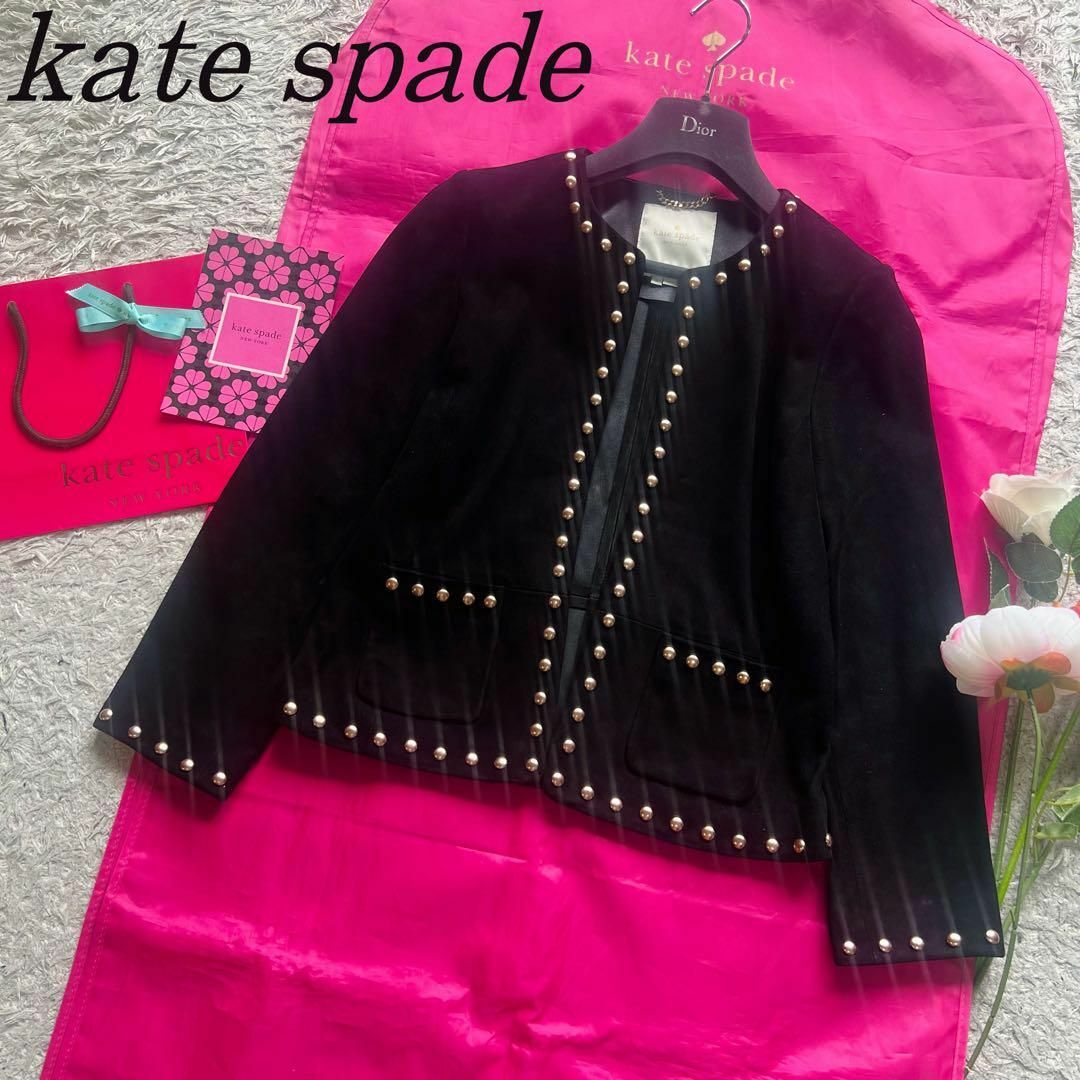 【良品】kate spade レザーノーカラージャケット ブラック スタッズ 0