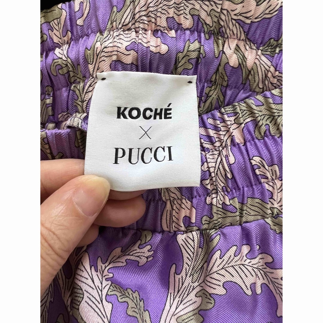 EMILIO PUCCI(エミリオプッチ)の正規品❣️エミリオプッチ　シルクショートパンツ❣️ レディースのパンツ(ショートパンツ)の商品写真