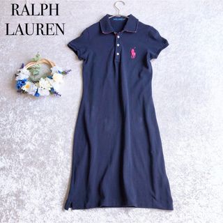 ラルフローレン シャツワンピース ワンピースの通販 300点以上 | Ralph