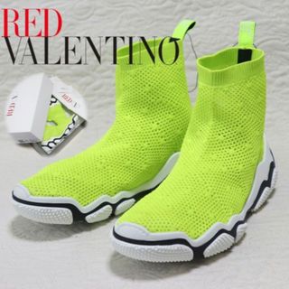 レッドヴァレンティノ スニーカー(レディース)の通販 44点 | RED