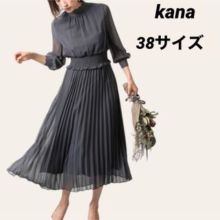 KANA - kana 定価1.8万 ウエストシャーリングスカラネックワンピースの