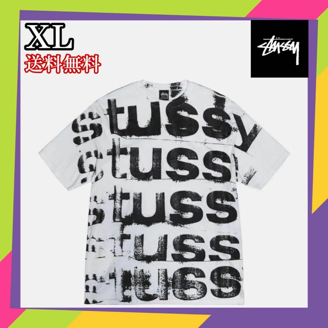 即完売 Stussy STAMP TEE スタンプ 白 XL | フリマアプリ ラクマ