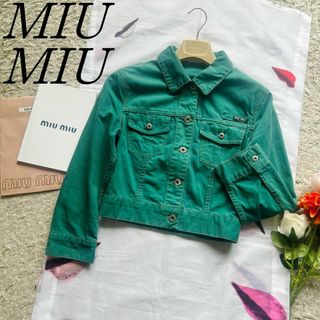 ミュウミュウ(miumiu)の【美品】MIU MIU Gジャン グリーン ショート丈 S デニムジャケット(Gジャン/デニムジャケット)