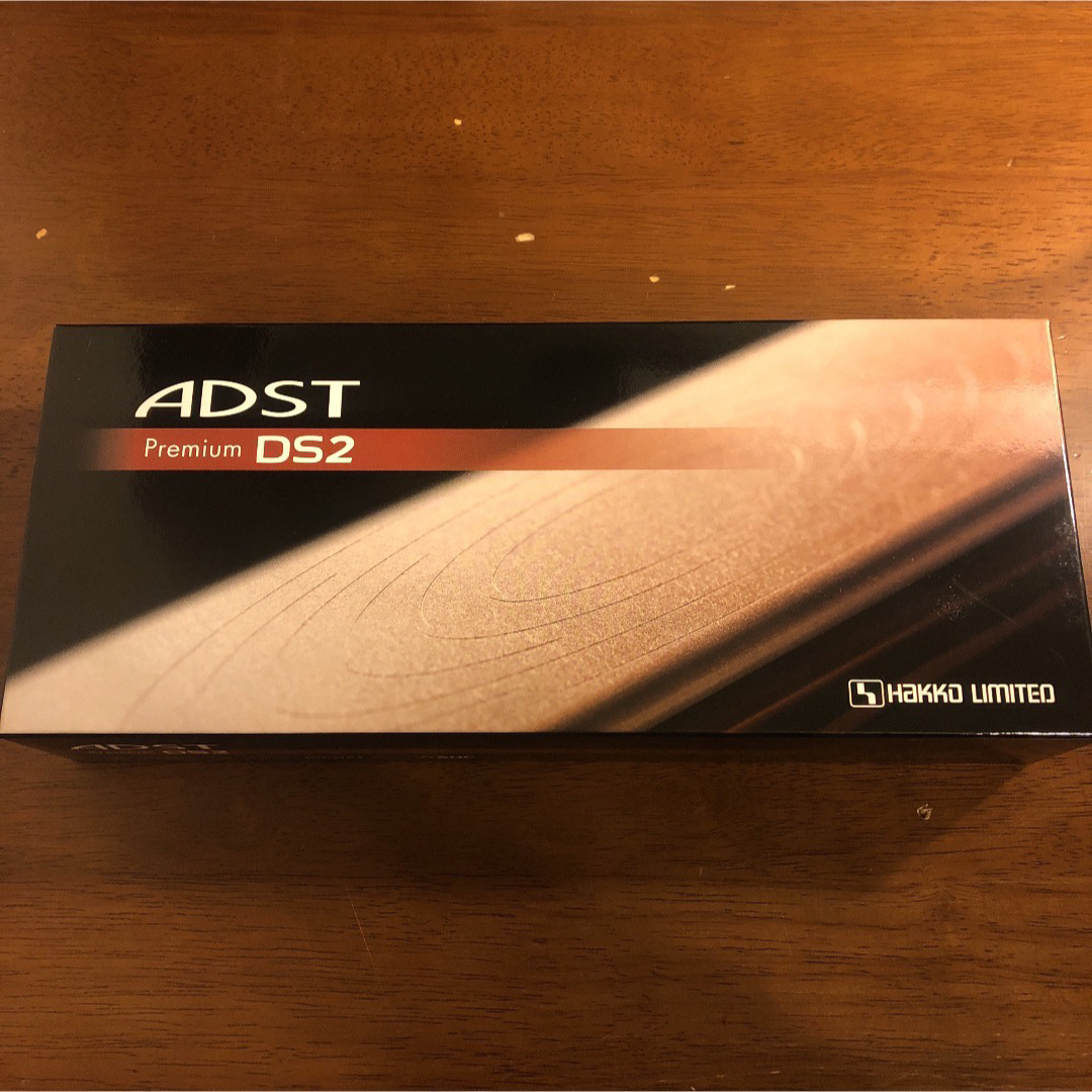 独創的 【送料無料・新品未使用】アドスト DS2 プレミアム 送料無料・1