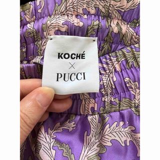 EMILIO PUCCI - 正規品❣️エミリオプッチ シルクショートパンツ❣️の