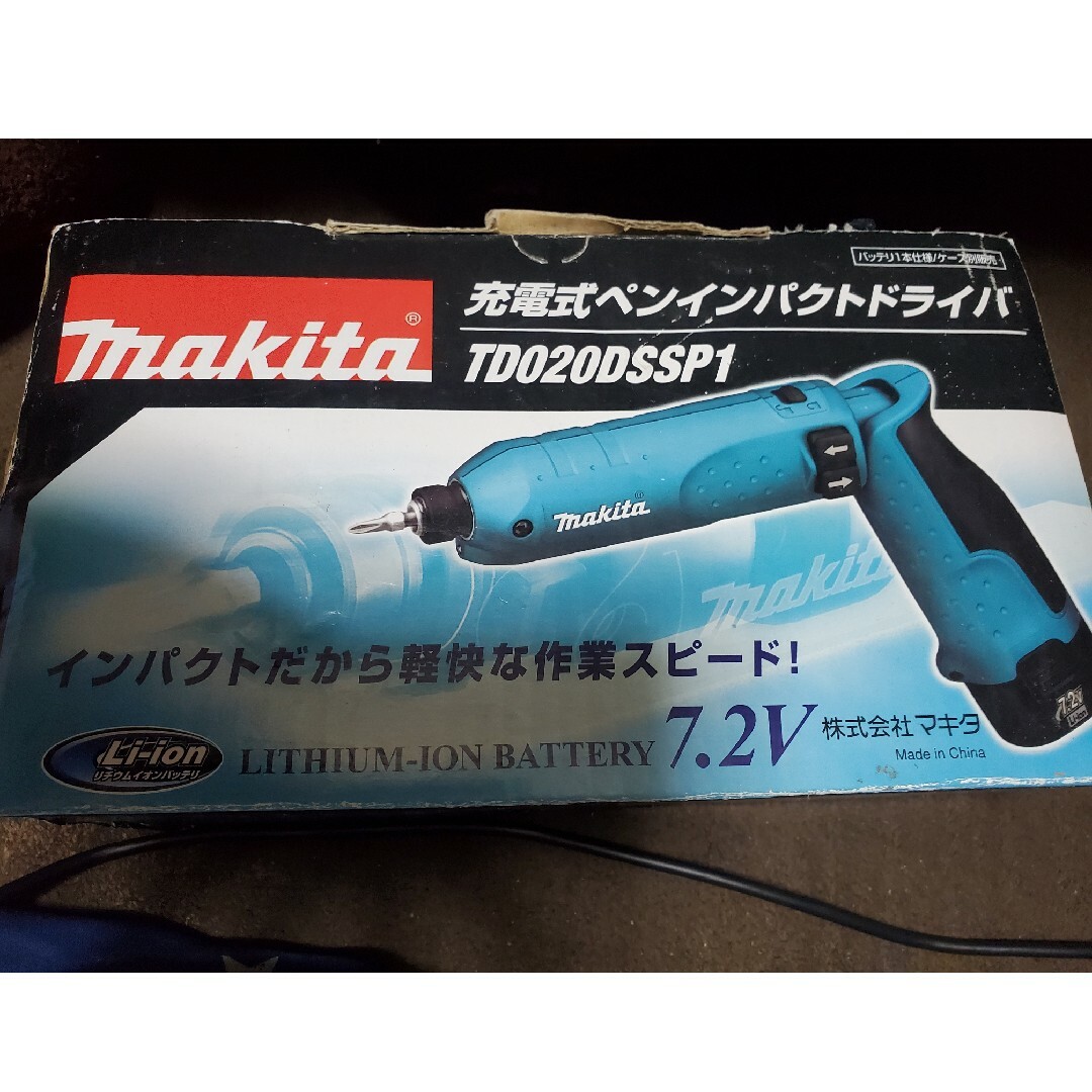 Makita makita充電式ペンインパクトドライバ充電器のみの通販 by tomo⭐shop｜マキタならラクマ