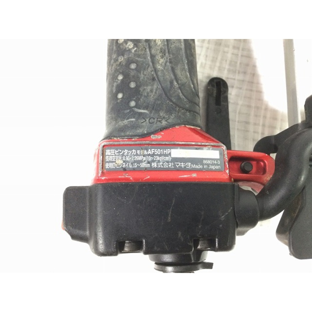 Makita - ☆中古品☆makita マキタ 50mm 高圧 ピンタッカ Makita - ☆中古品☆makita マキタ 50mm 高圧 ピンタッカ