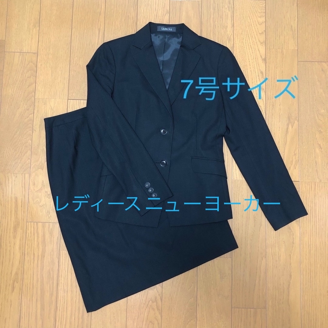 【匿名配送】スーツ　リクルートスーツ　大学入学式　黒