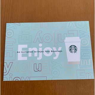 スターバックス(Starbucks)のスターバックス　スタバ　ドリンクチケット　1枚(フード/ドリンク券)