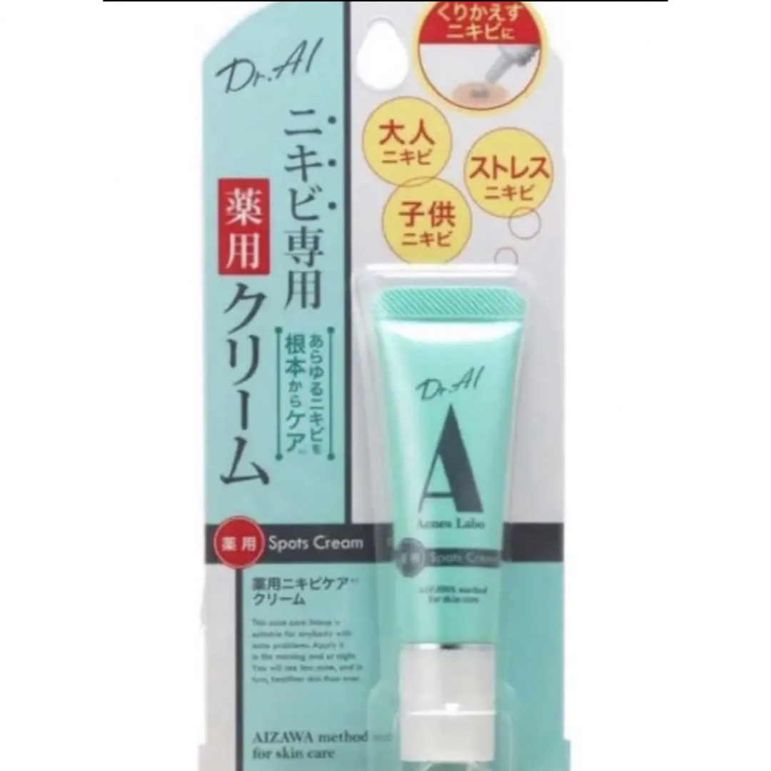 Acnes Labo(アクネスラボ)の薬用アクネスラボ ニキビケア コスメ/美容のスキンケア/基礎化粧品(フェイスクリーム)の商品写真