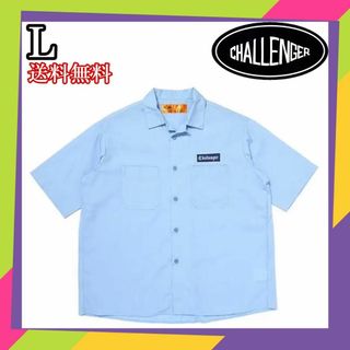 23ss CHALLENGER S/S WORKER SHIRT SAX L(シャツ)