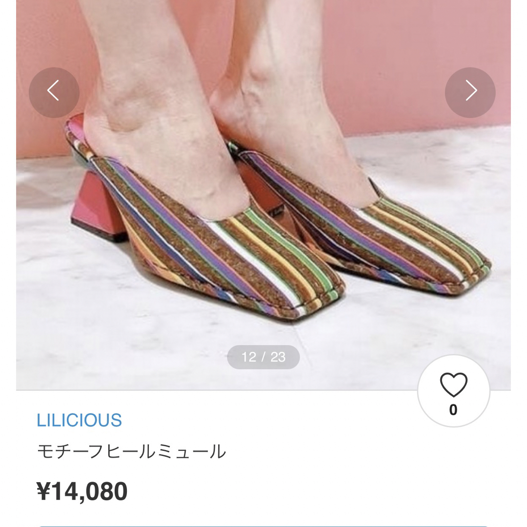 lilLilly(リルリリー)のLILICIOUS モチーフヒールミュール レディースの靴/シューズ(ミュール)の商品写真