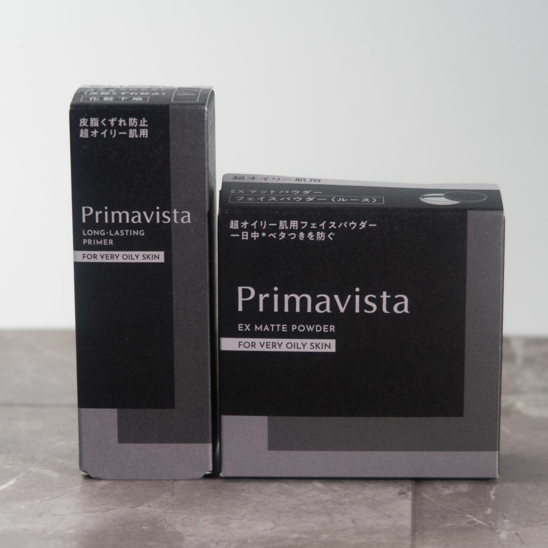 Primavista(プリマヴィスタ)のプリマヴィスタ　ブラック　超オイリー肌用　皮脂崩れ防止下地　EXマットパウダー コスメ/美容のベースメイク/化粧品(化粧下地)の商品写真