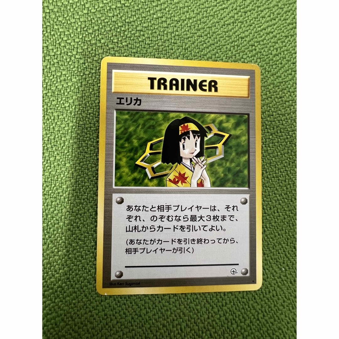 ポケモンカード エリカ 旧裏 ジムリーダーシリーズの通販 by ポケモンカード エリカ 旧裏 ジムリーダーシリーズの通販 by