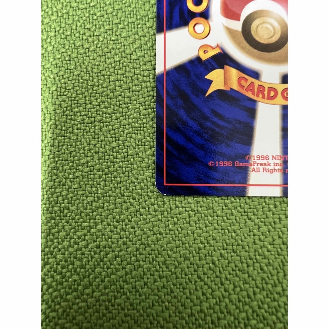ポケモンカード エリカ 旧裏 ジムリーダーシリーズの通販 by ポケモンカード エリカ 旧裏 ジムリーダーシリーズの通販 by