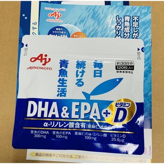 アジノモト(味の素)の味の素　DHA&EPA＋ビタミンD 120粒(その他)