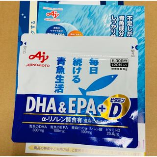 アジノモト(味の素)の味の素　DHA&EPA＋ビタミンD 120粒(その他)