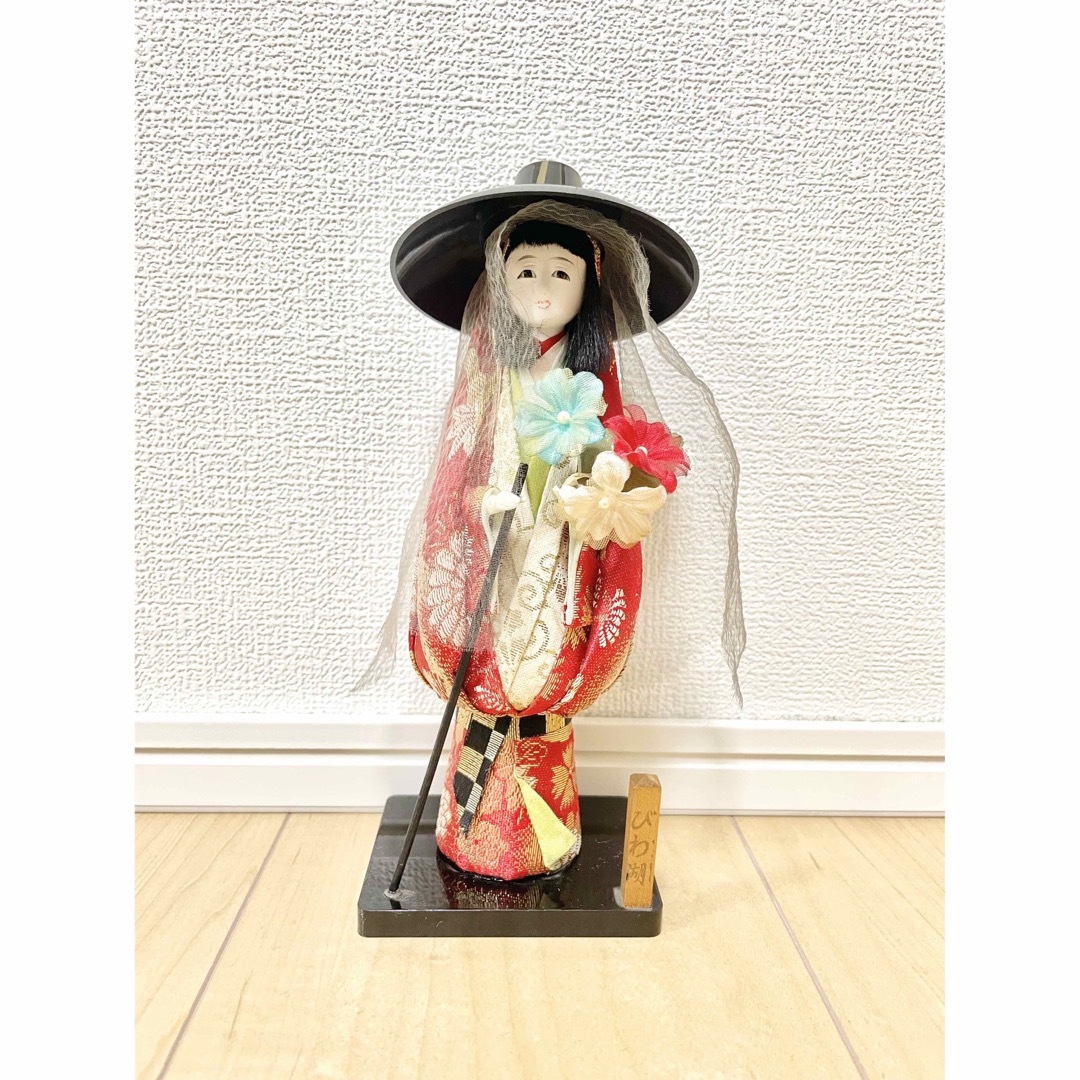 【年代物】琵琶湖の日本人形【アンティーク】ビンテージ品