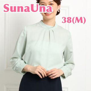 スーナウーナ(SunaUna)の【匿名配送】SunaUna スーナウーナ　スーツに合うハイネックタックブラウス(シャツ/ブラウス(長袖/七分))