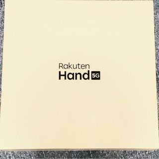 ラクテン(Rakuten)のRakuten Hand 5G P780 ブラック(スマートフォン本体)