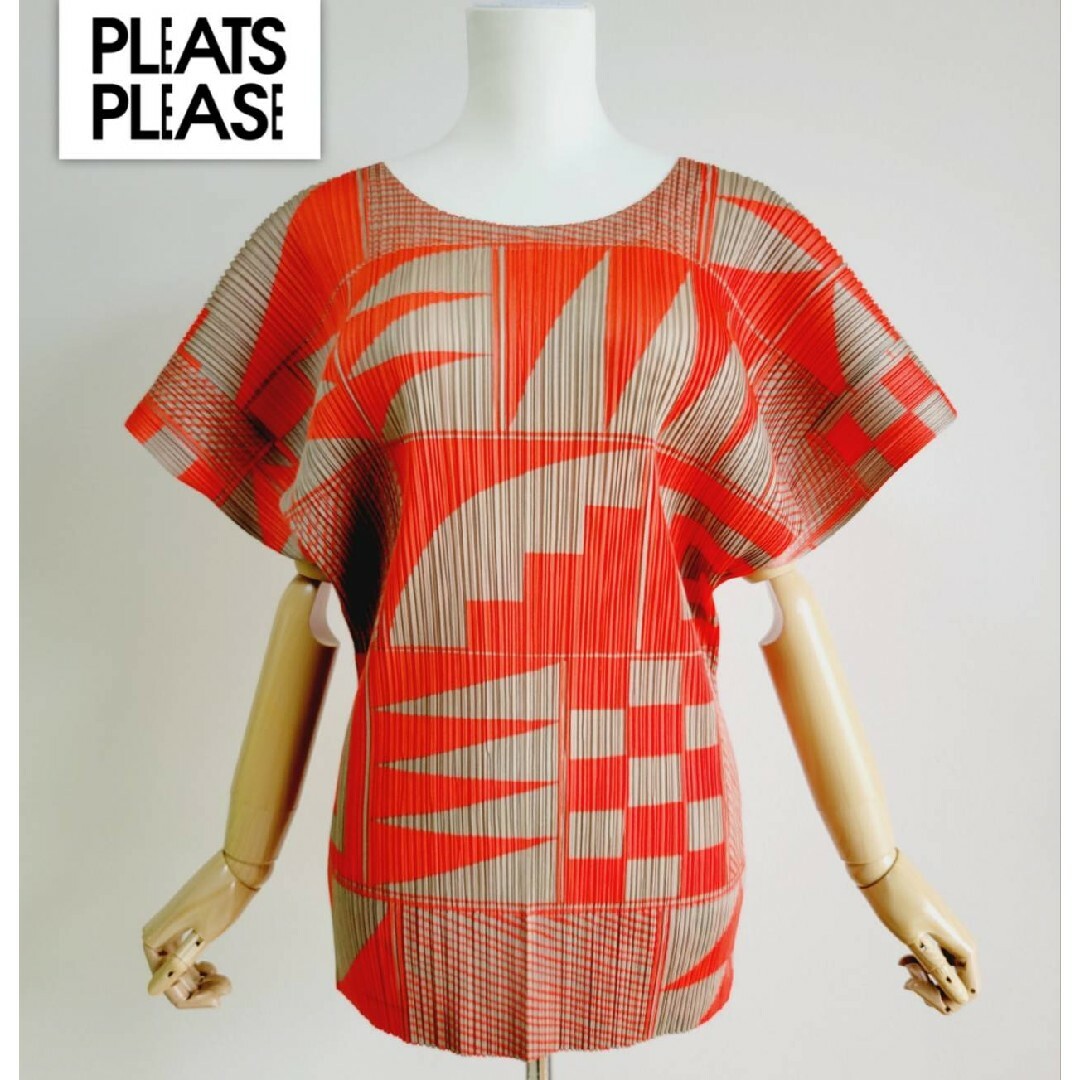 PLEATS PLEASE ISSEY MIYAKE - 【希少】プリーツプリーズイッセイ ...